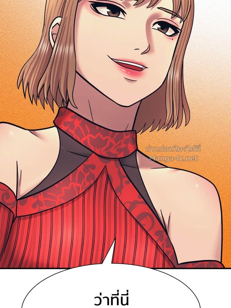 Doujin-Lc- อ่าน โดจิน มังฮวา เกาหลี ญี่ปุ่น จีน แปลไทย โคตรแกร่ง ตอนที่ 1 2 3 4 5 6 7 8 9 10 11 12 13 14 ฟรี ไม่มีโฆษณา อ่าน โดจิน Manhwa เกาหลี ญี่ปุ่น จีน เรามีครบ คัดมาให้เน้นๆ โดจิน 18+ รับประกันความฟินโดย Doujin Lc