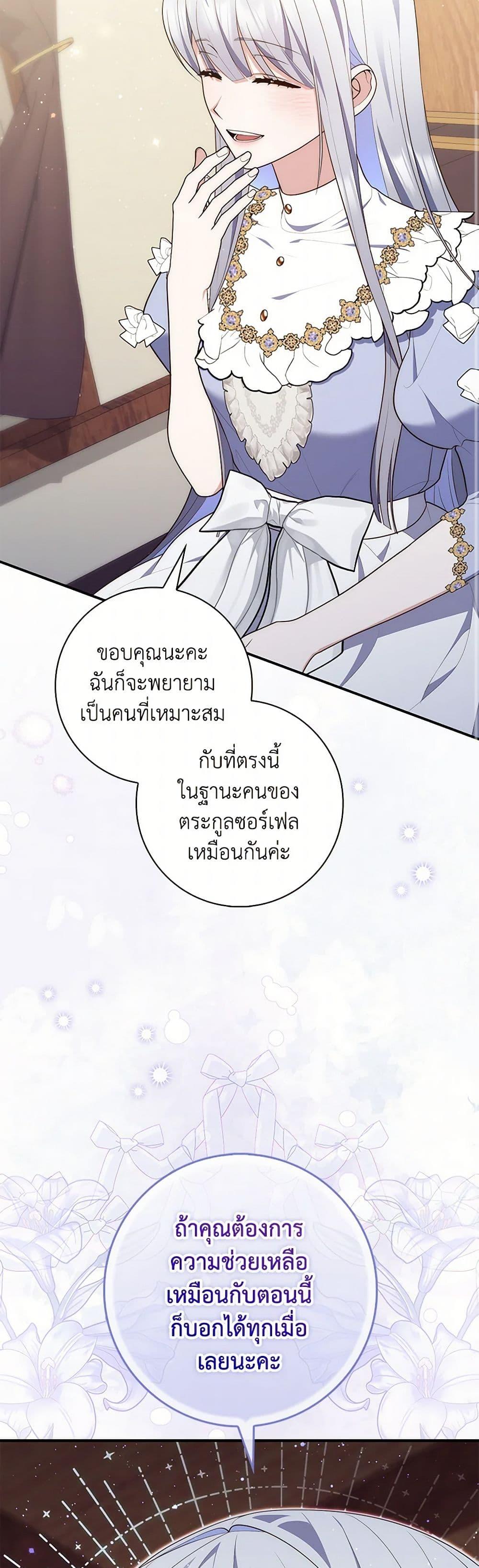 Manga-lc-com อ่านมังงะ อ่านการ์ตูน ออนไลน์ ฟรี Fortune-Telling Lady ตอนที่ 1 2 3 4 5 6 7 8 9 10 11 12 13 14 ฟรี ไม่มีโฆษณา Manga-lc - อ่าน มังงะ อ่าน การ์ตูน ออนไลน์ อ่านมังงะ ฟรี