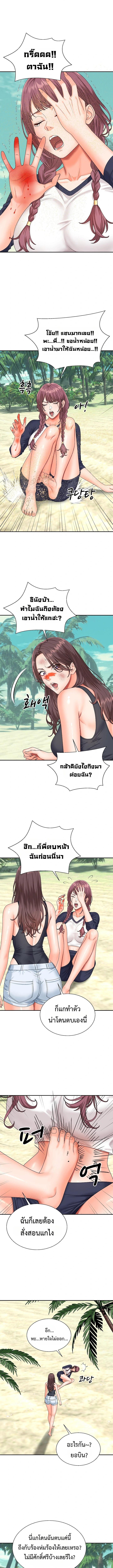 Doujin-Lc- อ่าน โดจิน มังฮวา เกาหลี ญี่ปุ่น จีน แปลไทย Master of the Island ตอนที่ 1 2 3 4 5 6 7 8 9 10 11 12 13 14 ฟรี ไม่มีโฆษณา อ่าน โดจิน Manhwa เกาหลี ญี่ปุ่น จีน เรามีครบ คัดมาให้เน้นๆ โดจิน 18+ รับประกันความฟินโดย  Doujin Lc