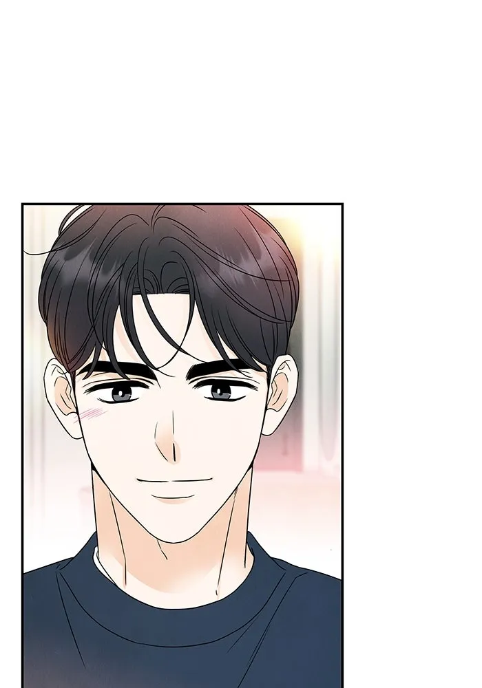 ปุลโซราได้เวลาดัง ตอนที่ 66 รูปที่ 40