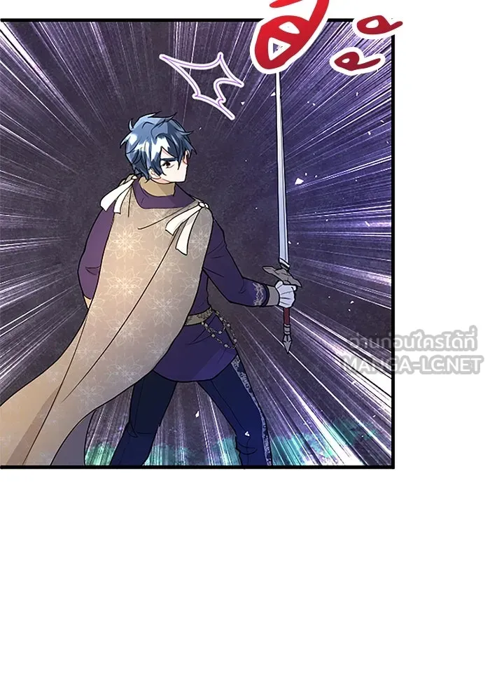 คุณหนูย้อนเวลามาเป็นอัศวิน ตอนที่ 45 รูปที่ 96