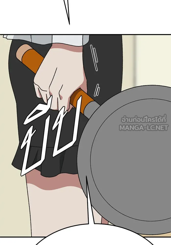 ช่วยเปลี่ยนฉันที ตอนที่ 292. ซีซัน 3 ฮันชิมแอ 8 รูปที่ 96