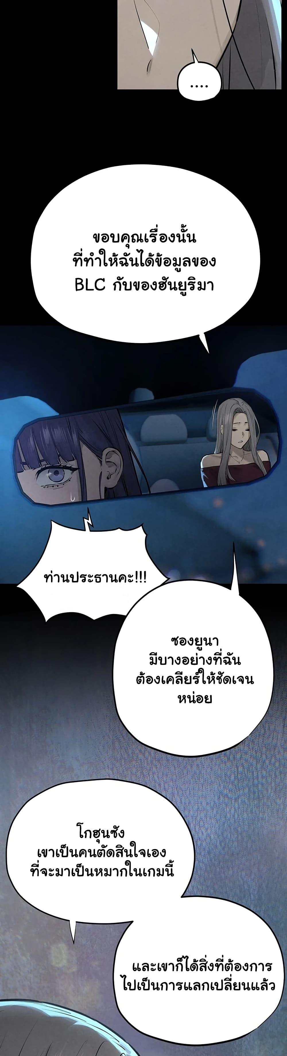 Doujin-Lc- อ่าน โดจิน มังฮวา เกาหลี ญี่ปุ่น จีน แปลไทย Moby Dick ตอนที่ 1 2 3 4 5 6 7 8 9 10 11 12 13 14 ฟรี ไม่มีโฆษณา อ่าน โดจิน Manhwa เกาหลี ญี่ปุ่น จีน เรามีครบ คัดมาให้เน้นๆ โดจิน 18+ รับประกันความฟินโดย  Doujin Lc