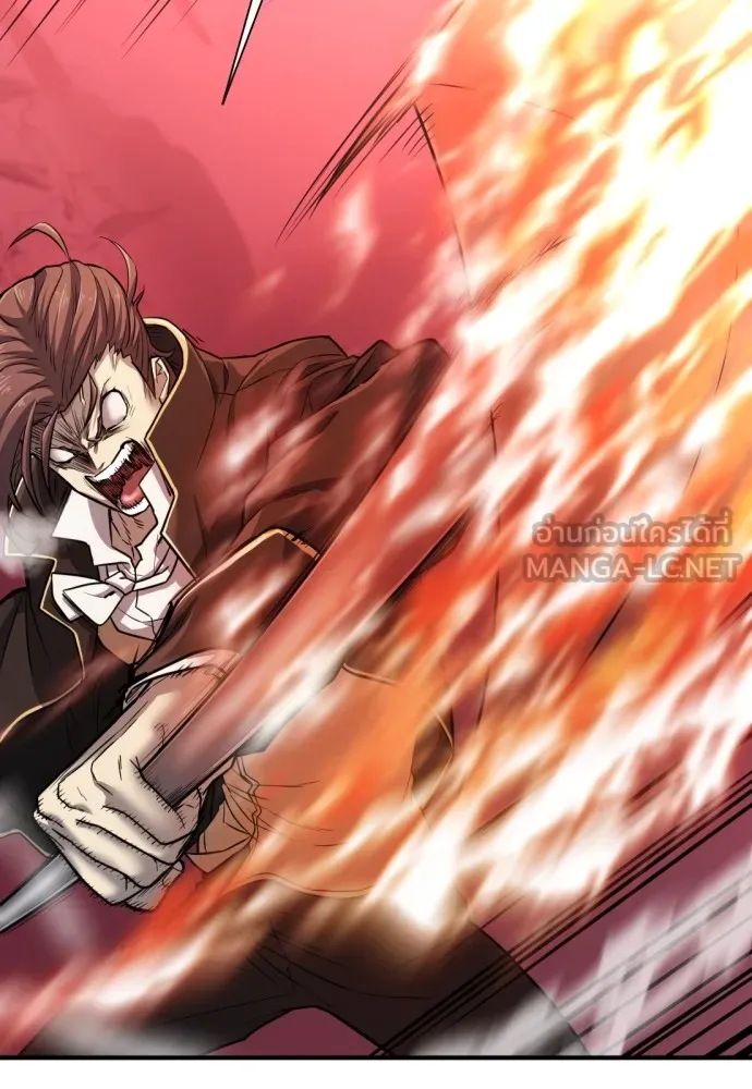 ยอดสถาปนิกผู้พิทักษ์อาณาจักร ตอนที่ 32 รูปที่ 69