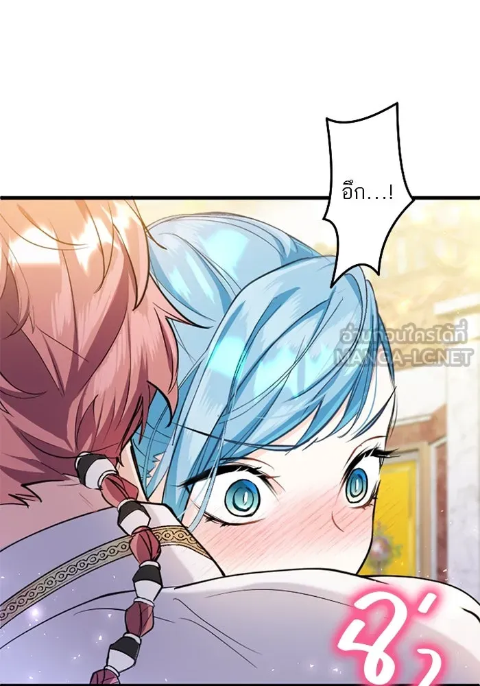 คุณหนูย้อนเวลามาเป็นอัศวิน ตอนที่ 54 รูปที่ 111