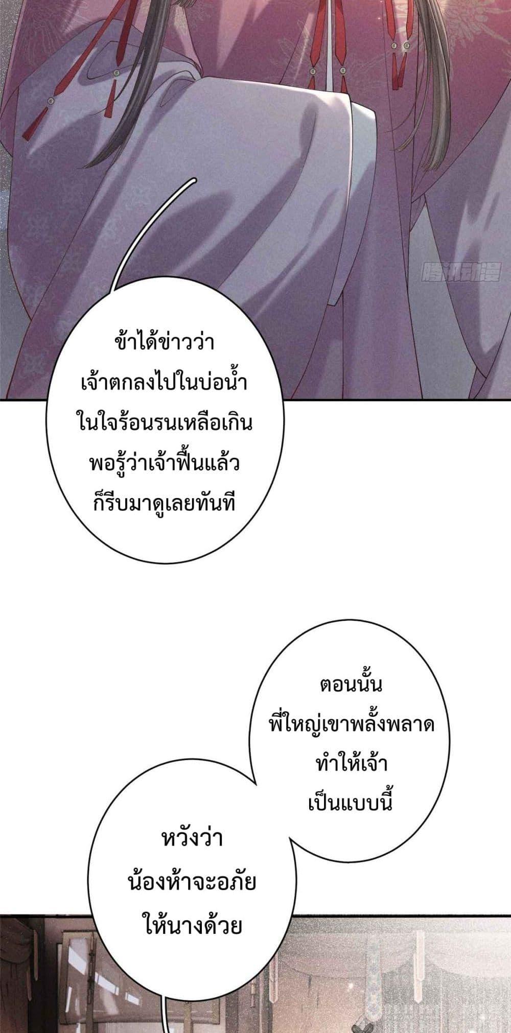 Manga-lc-com อ่านมังงะ อ่านการ์ตูน ออนไลน์ ฟรี RebornasaBru ตอนที่ 1 2 3 4 5 6 7 8 9 10 11 12 13 14 ฟรี ไม่มีโฆษณา Manga-lc - อ่าน มังงะ อ่าน การ์ตูน ออนไลน์ อ่านมังงะ ฟรี