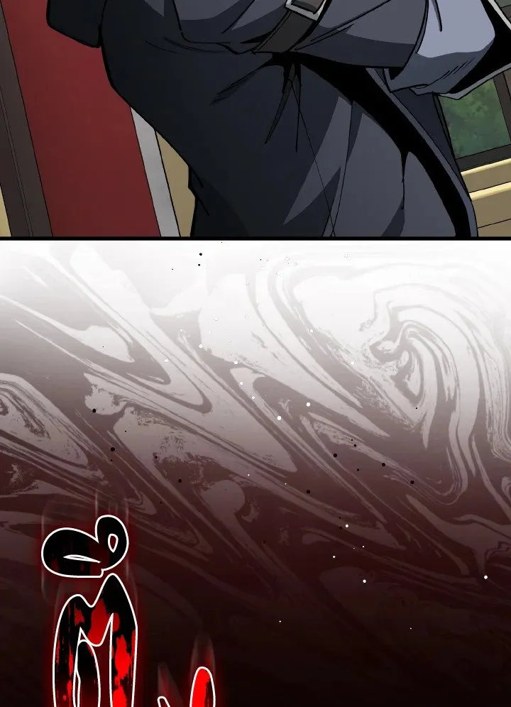 Max Level Player ตอนที่ ตอนที่ 97 รูปที่ 108