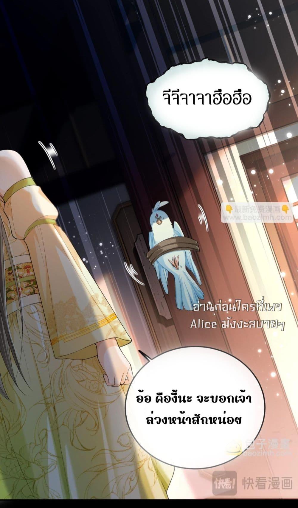 Manga-lc-com อ่านมังงะ อ่านการ์ตูน ออนไลน์ ฟรี เป็นแค่ตัวประกอ ตอนที่ 1 2 3 4 5 6 7 8 9 10 11 12 13 14 ฟรี ไม่มีโฆษณา Manga-lc - อ่าน มังงะ อ่าน การ์ตูน ออนไลน์ อ่านมังงะ ฟรี