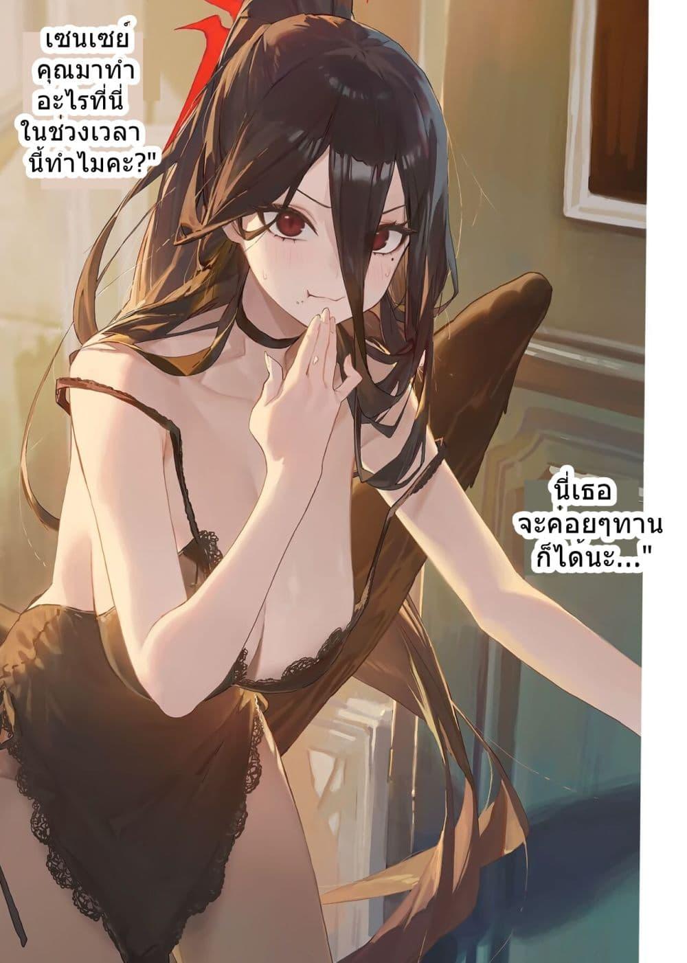 Manga-lc-com อ่านมังงะ อ่านการ์ตูน ออนไลน์ ฟรี Kivotos Home Visit Record Logbook Vol.1-2 By modare ตอนที่ 1 2 3 4 5 6 7 8 9 10 11 12 13 14 ฟรี ไม่มีโฆษณา Manga-lc - อ่าน มังงะ อ่าน การ์ตูน ออนไลน์ อ่านมังงะ ฟรี