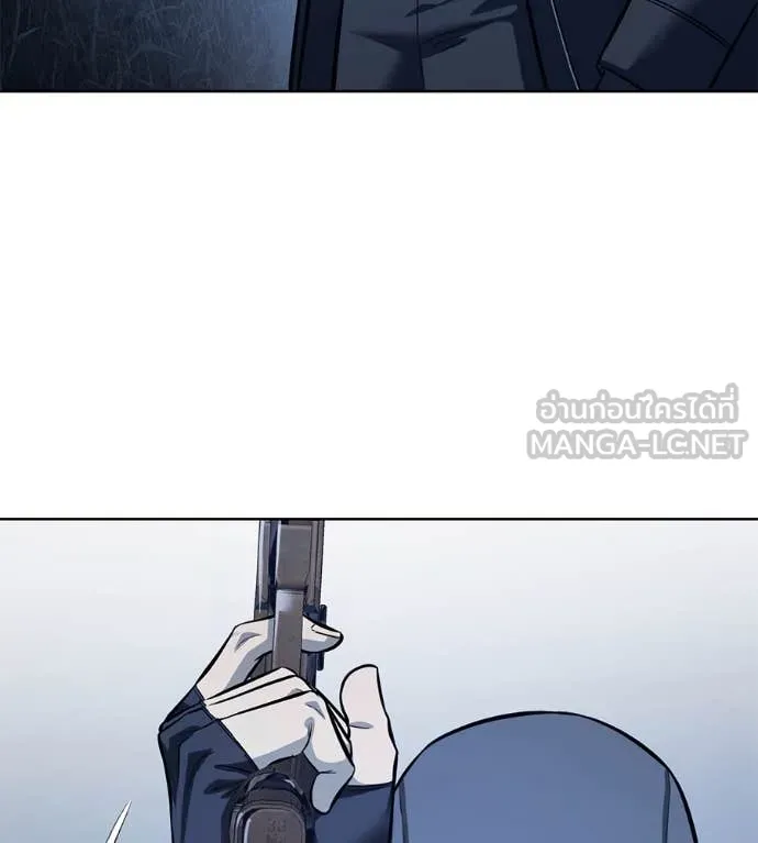 มัจจุราชชุดแดง ตอนที่ 22 รูปที่ 60