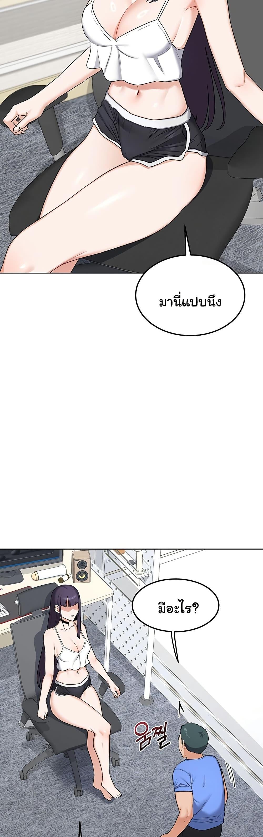 Doujin-Lc- อ่าน โดจิน มังฮวา เกาหลี ญี่ปุ่น จีน แปลไทย MILF Exchange Plan ตอนที่ 1 2 3 4 5 6 7 8 9 10 11 12 13 14 ฟรี ไม่มีโฆษณา อ่าน โดจิน Manhwa เกาหลี ญี่ปุ่น จีน เรามีครบ คัดมาให้เน้นๆ โดจิน 18+ รับประกันความฟินโดย  Doujin Lc