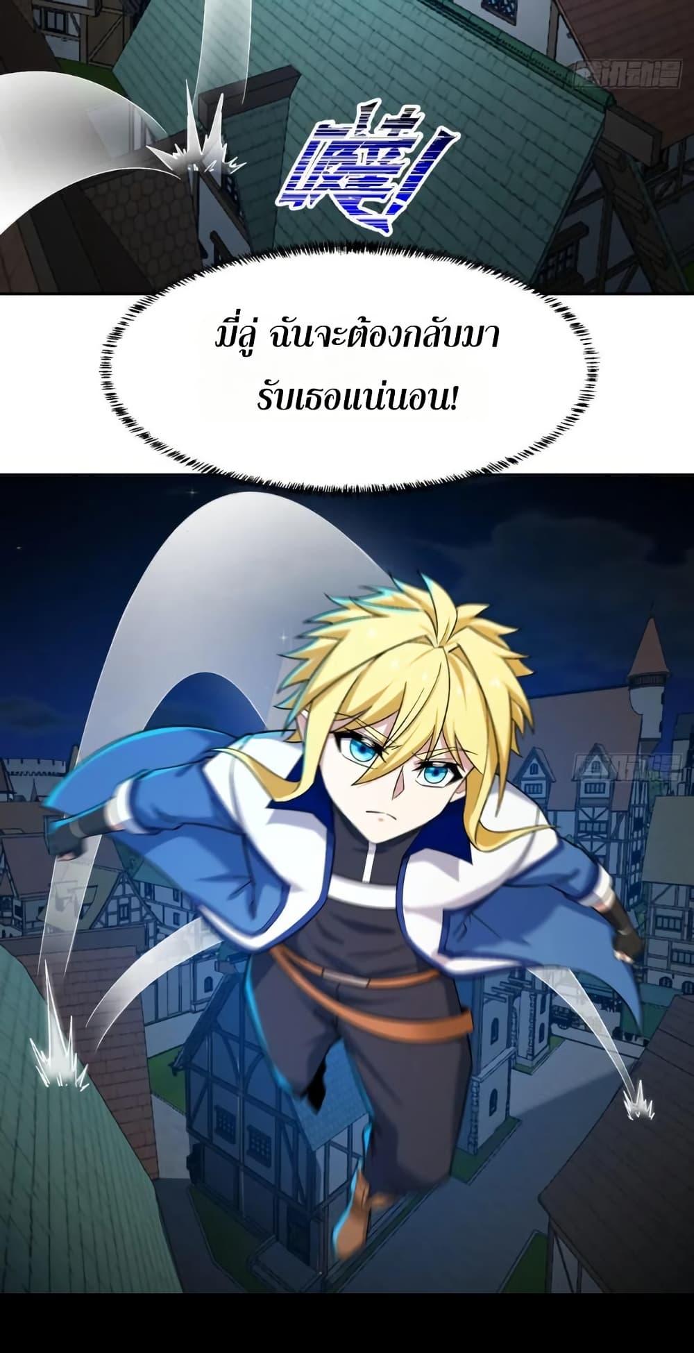 Manga-lc-com อ่านมังงะ อ่านการ์ตูน ออนไลน์ ฟรี The Beta Server For A Thousand Years ตอนที่ 1 2 3 4 5 6 7 8 9 10 11 12 13 14 ฟรี ไม่มีโฆษณา Manga-lc - อ่าน มังงะ อ่าน การ์ตูน ออนไลน์ อ่านมังงะ ฟรี