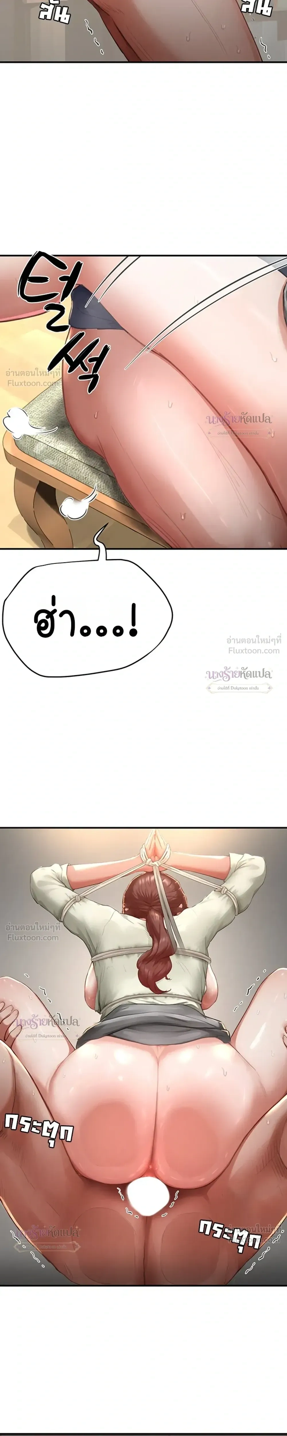 Doujin-Lc- อ่าน โดจิน มังฮวา เกาหลี ญี่ปุ่น จีน แปลไทย Slave Code ตอนที่ 1 2 3 4 5 6 7 8 9 10 11 12 13 14 ฟรี ไม่มีโฆษณา อ่าน โดจิน Manhwa เกาหลี ญี่ปุ่น จีน เรามีครบ คัดมาให้เน้นๆ โดจิน 18+ รับประกันความฟินโดย  Doujin Lc