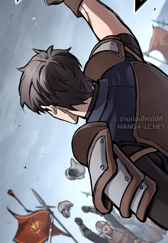 อัศวินวันเดียว ตอนที่ 70 รูปที่ 147