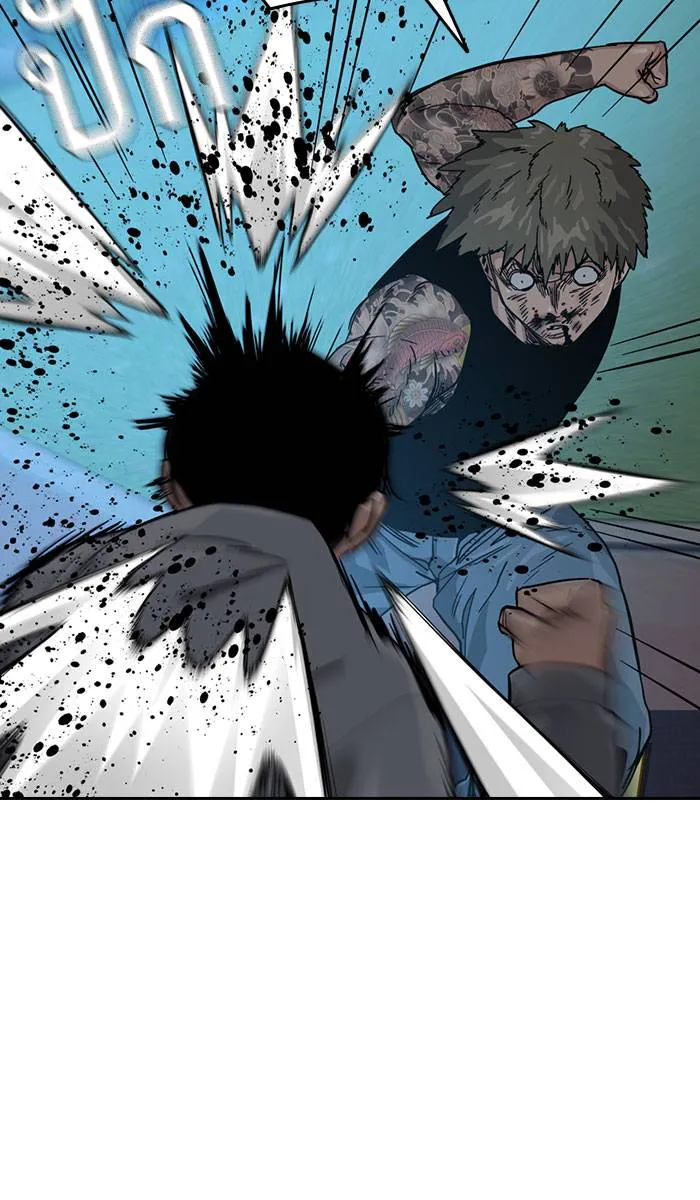 To not die ตอนที่ 28 รูปที่ 76