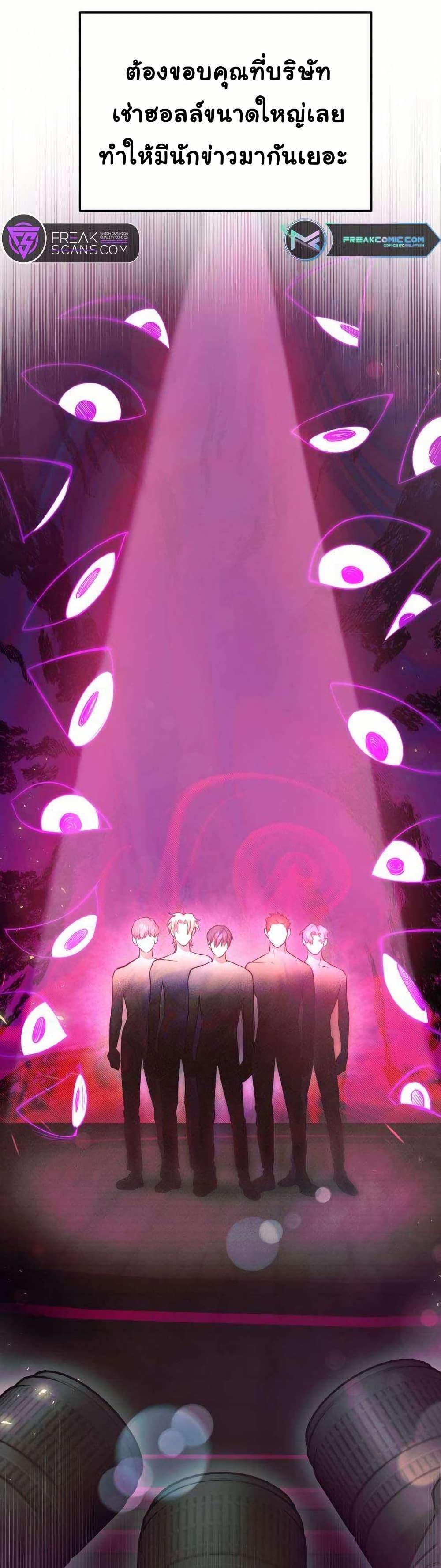 Manga-lc-com อ่านมังงะ อ่านการ์ตูน ออนไลน์ ฟรี Acting Genius, TOP Idol! ตอนที่ 1 2 3 4 5 6 7 8 9 10 11 12 13 14 ฟรี ไม่มีโฆษณา Manga-lc - อ่าน มังงะ อ่าน การ์ตูน ออนไลน์ อ่านมังงะ ฟรี