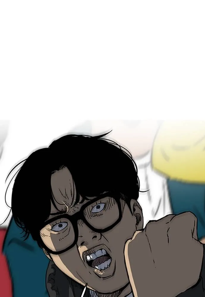 Wind Breaker ตอนที่ 240 รูปที่ 25