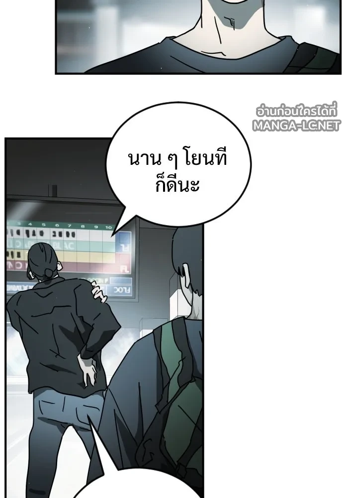 Manga-lc-com อ่านมังงะ อ่านการ์ตูน ออนไลน์ ฟรี วันดีคืนดี โซลก็ ตอนที่ 1 2 3 4 5 6 7 8 9 10 11 12 13 14 ฟรี ไม่มีโฆษณา Manga-lc - อ่าน มังงะ อ่าน การ์ตูน ออนไลน์ อ่านมังงะ ฟรี
