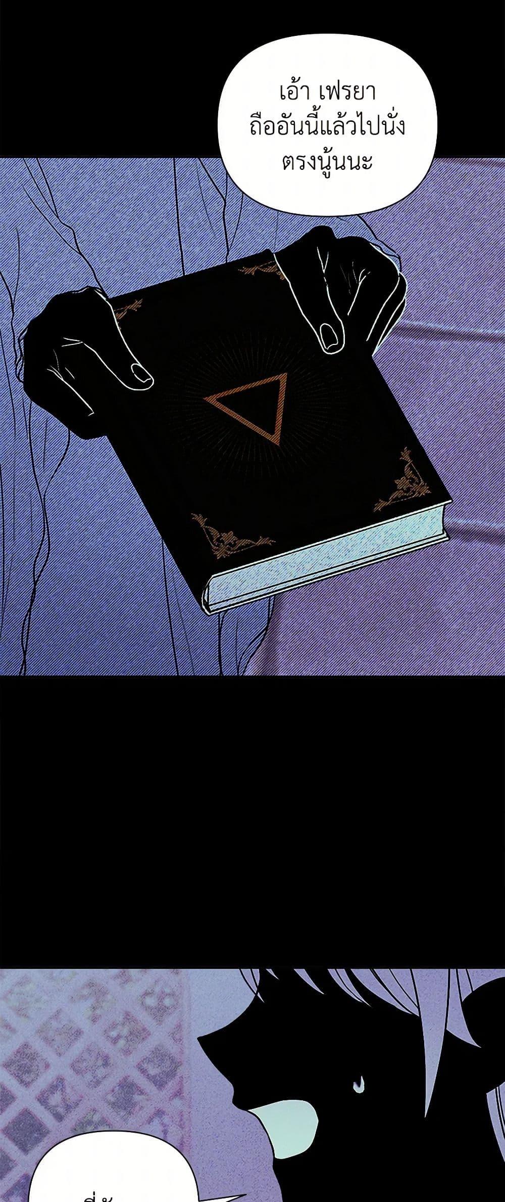 Manga-lc-com อ่านมังงะ อ่านการ์ตูน ออนไลน์ ฟรี Marigold ตอนที่ 1 2 3 4 5 6 7 8 9 10 11 12 13 14 ฟรี ไม่มีโฆษณา Manga-lc - อ่าน มังงะ อ่าน การ์ตูน ออนไลน์ อ่านมังงะ ฟรี