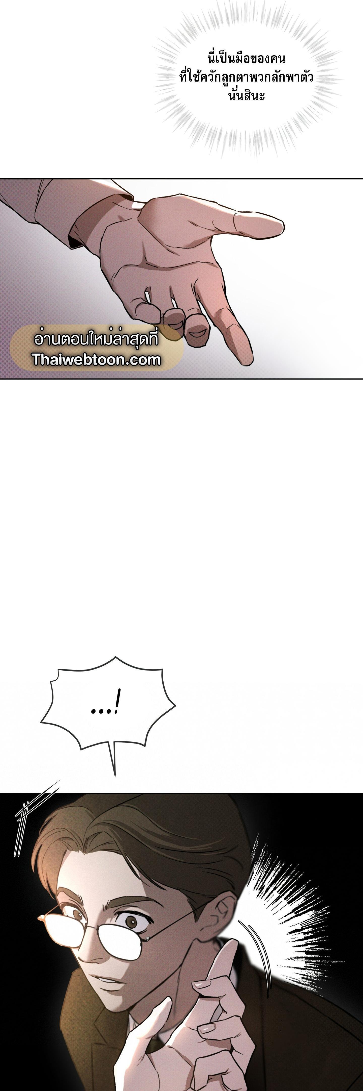 Manga-lc-com อ่านมังงะ อ่านการ์ตูน ออนไลน์ ฟรี Codename Anastasia ตอนที่ 1 2 3 4 5 6 7 8 9 10 11 12 13 14 ฟรี ไม่มีโฆษณา Manga-lc - อ่าน มังงะ อ่าน การ์ตูน ออนไลน์ อ่านมังงะ ฟรี