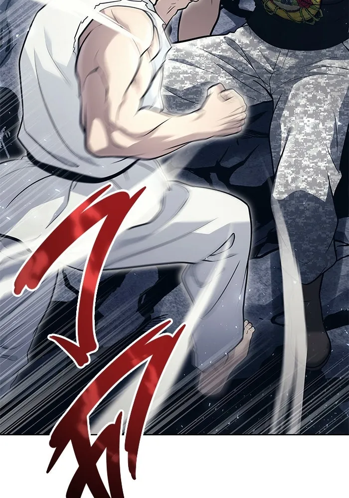 อูเร็ค มาซิโน่ ตอนที่ 20 ชอนกึม 2 รูปที่ 139