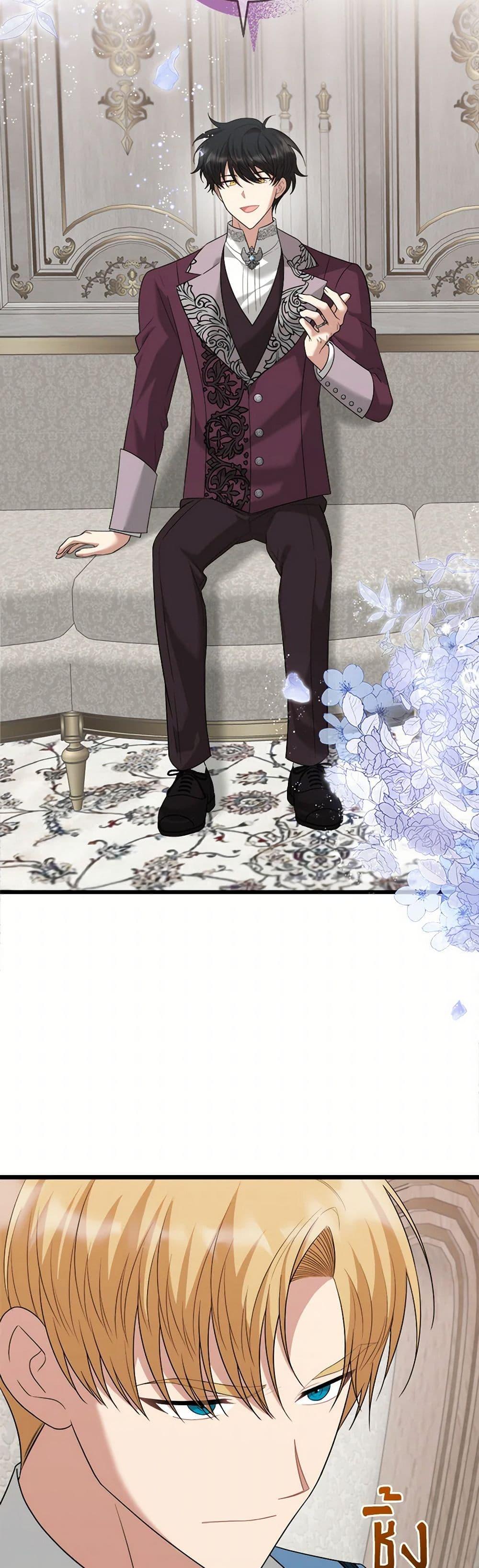 Manga-lc-com อ่านมังงะ อ่านการ์ตูน ออนไลน์ ฟรี Four Dangerous Brothers to My Rescue ตอนที่ 1 2 3 4 5 6 7 8 9 10 11 12 13 14 ฟรี ไม่มีโฆษณา Manga-lc - อ่าน มังงะ อ่าน การ์ตูน ออนไลน์ อ่านมังงะ ฟรี