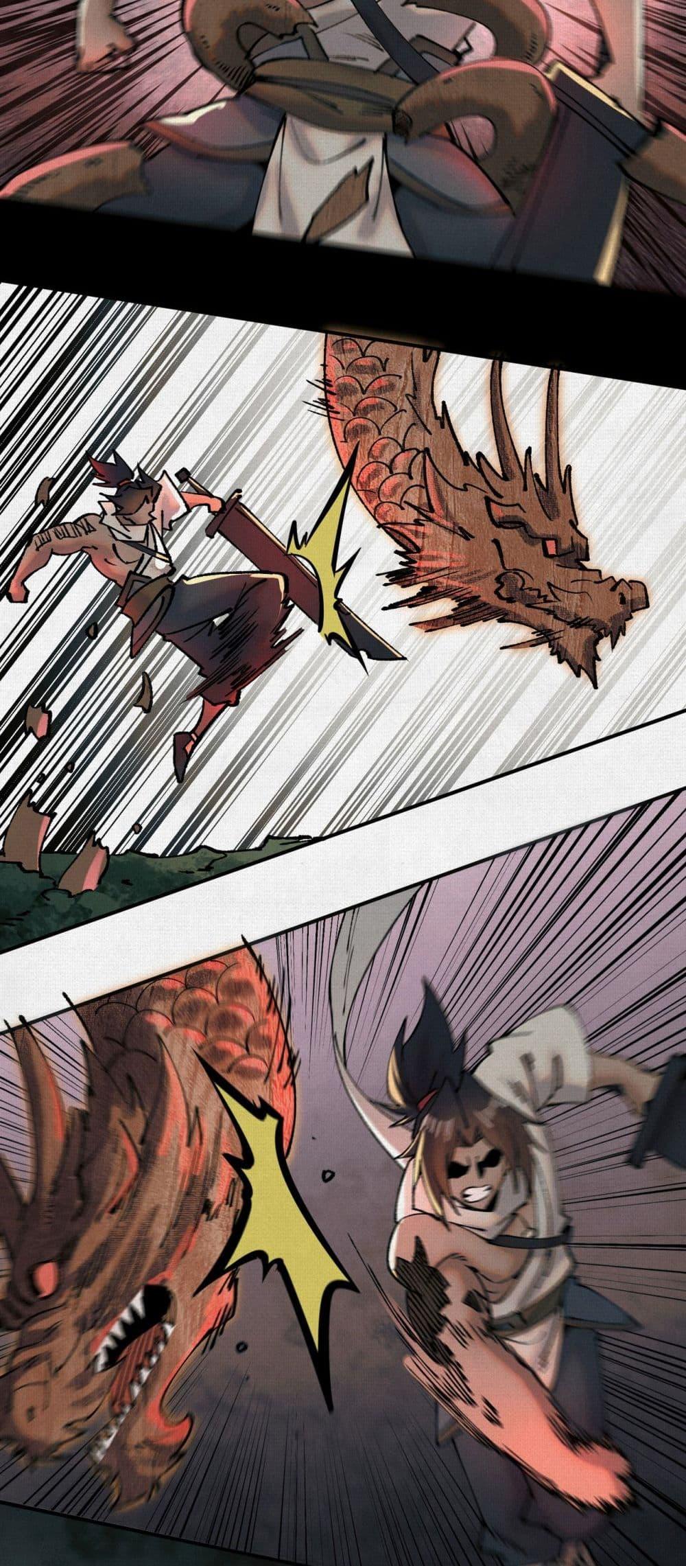 Manga-lc-com อ่านมังงะ อ่านการ์ตูน ออนไลน์ ฟรี Soul of Chi You ตอนที่ 1 2 3 4 5 6 7 8 9 10 11 12 13 14 ฟรี ไม่มีโฆษณา Manga-lc - อ่าน มังงะ อ่าน การ์ตูน ออนไลน์ อ่านมังงะ ฟรี