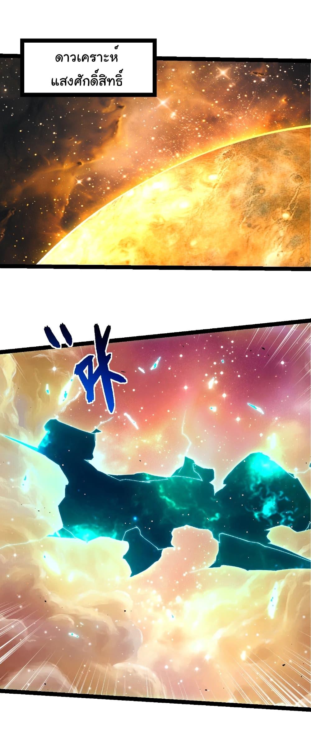 Manga-lc-com อ่านมังงะ อ่านการ์ตูน ออนไลน์ ฟรี Evolution from the Big Tree ตอนที่ 1 2 3 4 5 6 7 8 9 10 11 12 13 14 ฟรี ไม่มีโฆษณา Manga-lc - อ่าน มังงะ อ่าน การ์ตูน ออนไลน์ อ่านมังงะ ฟรี