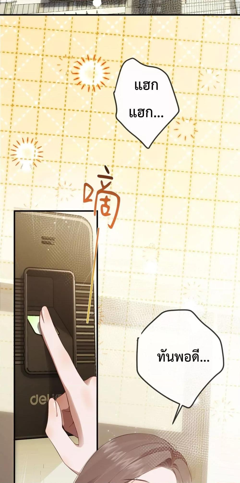 Manga-lc-com อ่านมังงะ อ่านการ์ตูน ออนไลน์ ฟรี 100DaysofMar ตอนที่ 1 2 3 4 5 6 7 8 9 10 11 12 13 14 ฟรี ไม่มีโฆษณา Manga-lc - อ่าน มังงะ อ่าน การ์ตูน ออนไลน์ อ่านมังงะ ฟรี