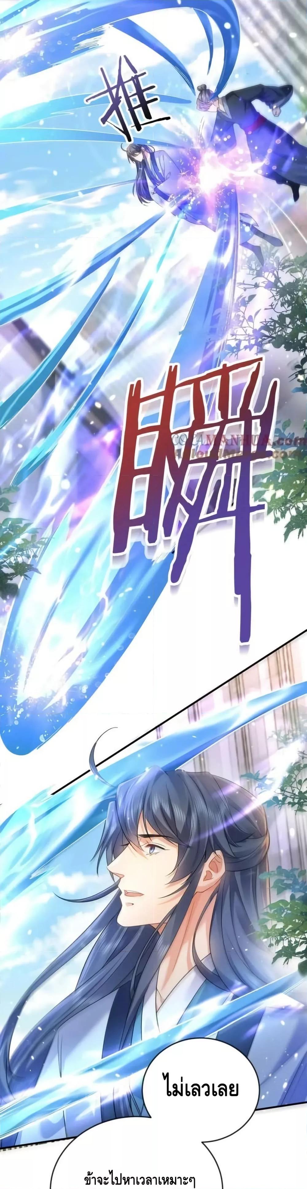 Manga-lc-com อ่านมังงะ อ่านการ์ตูน ออนไลน์ ฟรี AmIInvincible ตอนที่ 1 2 3 4 5 6 7 8 9 10 11 12 13 14 ฟรี ไม่มีโฆษณา Manga-lc - อ่าน มังงะ อ่าน การ์ตูน ออนไลน์ อ่านมังงะ ฟรี