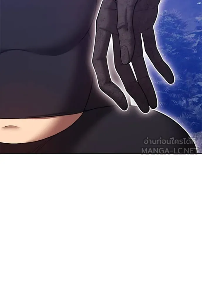 +99 ท่อนไม้ ตอนที่ 165 รูปที่ 157