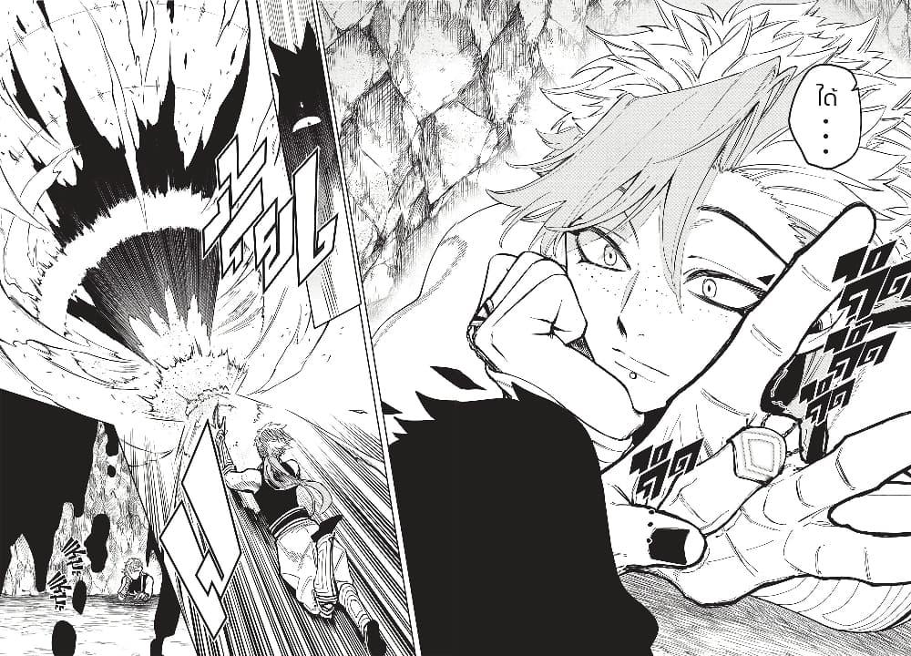 Manga-lc-com อ่านมังงะ อ่านการ์ตูน ออนไลน์ ฟรี Ichi the Witch ตอนที่ 1 2 3 4 5 6 7 8 9 10 11 12 13 14 ฟรี ไม่มีโฆษณา Manga-lc - อ่าน มังงะ อ่าน การ์ตูน ออนไลน์ อ่านมังงะ ฟรี