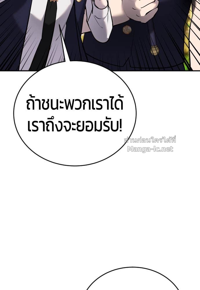 Doujin-Lc- อ่าน โดจิน มังฮวา เกาหลี ญี่ปุ่น จีน แปลไทย แกร่งเกินผู้กล้า แต่ซ่าไม่ได้ ตอนที่ 1 2 3 4 5 6 7 8 9 10 11 12 13 14 ฟรี ไม่มีโฆษณา อ่าน โดจิน Manhwa เกาหลี ญี่ปุ่น จีน เรามีครบ คัดมาให้เน้นๆ โดจิน 18+ รับประกันความฟินโดย Doujin Lc