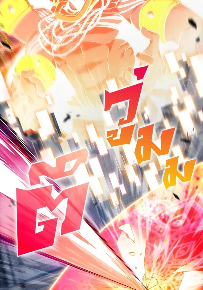 ผู้เล่นหน้าใหม่เลเวลแมกซ์ ตอนที่ 154 เทพชั้นสูง รูปที่ 119