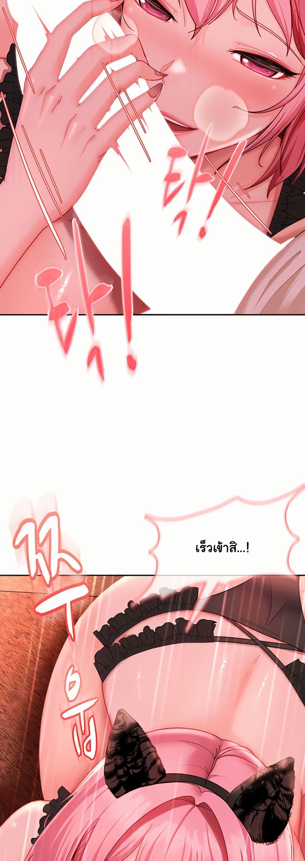 Doujin-Lc- อ่าน โดจิน มังฮวา เกาหลี ญี่ปุ่น จีน แปลไทย The Female Delinquent ตอนที่ 1 2 3 4 5 6 7 8 9 10 11 12 13 14 ฟรี ไม่มีโฆษณา อ่าน โดจิน Manhwa เกาหลี ญี่ปุ่น จีน เรามีครบ คัดมาให้เน้นๆ โดจิน 18+ รับประกันความฟินโดย  Doujin Lc