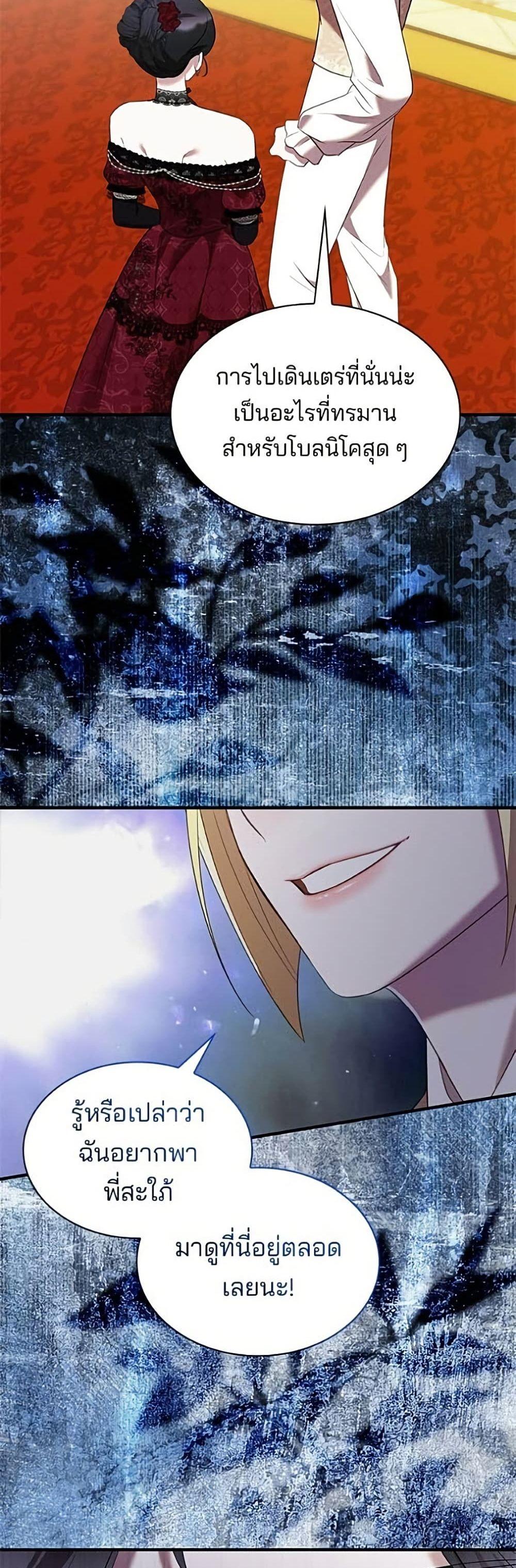 Manga-lc-com อ่านมังงะ อ่านการ์ตูน ออนไลน์ ฟรี One Day My Sister Died ตอนที่ 1 2 3 4 5 6 7 8 9 10 11 12 13 14 ฟรี ไม่มีโฆษณา Manga-lc - อ่าน มังงะ อ่าน การ์ตูน ออนไลน์ อ่านมังงะ ฟรี
