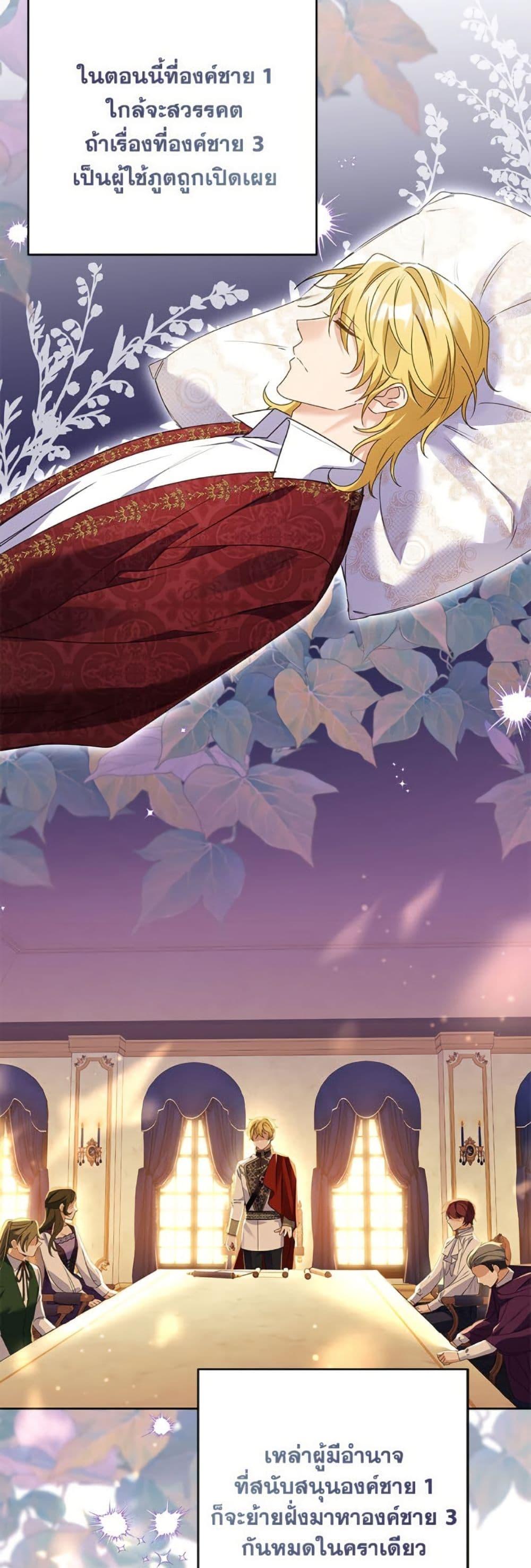 Manga-lc-com อ่านมังงะ อ่านการ์ตูน ออนไลน์ ฟรี I Thought You Were a Time-Limited Husband ตอนที่ 1 2 3 4 5 6 7 8 9 10 11 12 13 14 ฟรี ไม่มีโฆษณา Manga-lc - อ่าน มังงะ อ่าน การ์ตูน ออนไลน์ อ่านมังงะ ฟรี