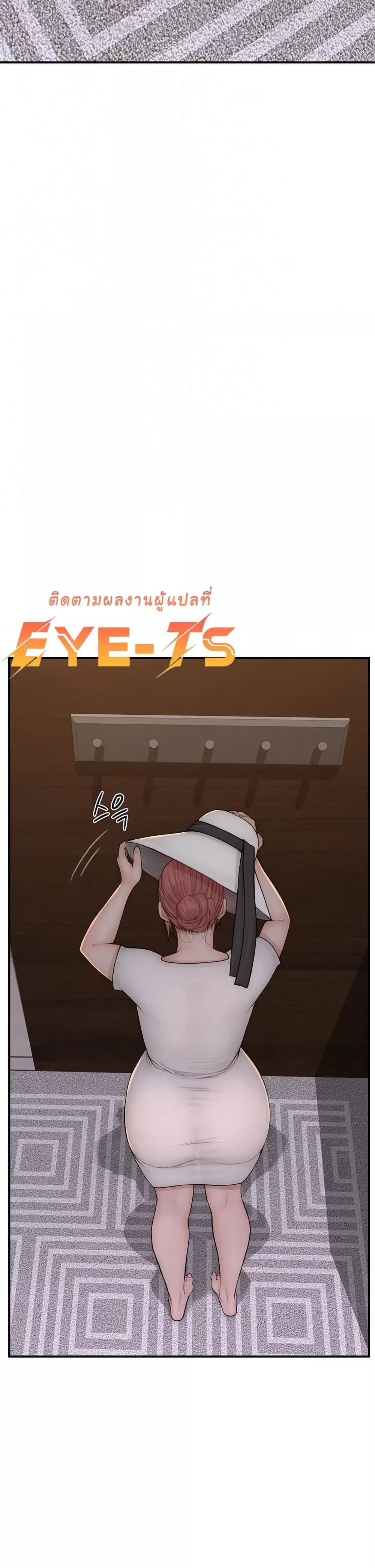 Doujin-Lc- อ่าน โดจิน มังฮวา เกาหลี ญี่ปุ่น จีน แปลไทย Addicted to My Stepmom ตอนที่ 1 2 3 4 5 6 7 8 9 10 11 12 13 14 ฟรี ไม่มีโฆษณา อ่าน โดจิน Manhwa เกาหลี ญี่ปุ่น จีน เรามีครบ คัดมาให้เน้นๆ โดจิน 18+ รับประกันความฟินโดย  Doujin Lc