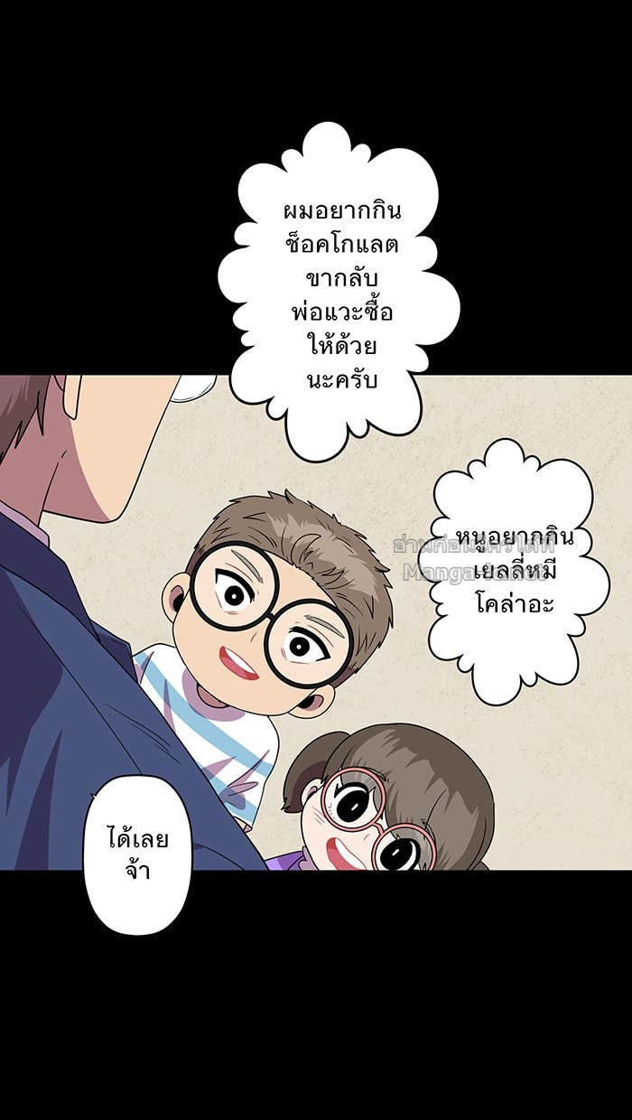Doujin-Lc- อ่าน โดจิน มังฮวา เกาหลี ญี่ปุ่น จีน แปลไทย Take My Money รักนี้...มีเปย์ ตอนที่ 1 2 3 4 5 6 7 8 9 10 11 12 13 14 ฟรี ไม่มีโฆษณา อ่าน โดจิน Manhwa เกาหลี ญี่ปุ่น จีน เรามีครบ คัดมาให้เน้นๆ โดจิน 18+ รับประกันความฟินโดย Doujin Lc