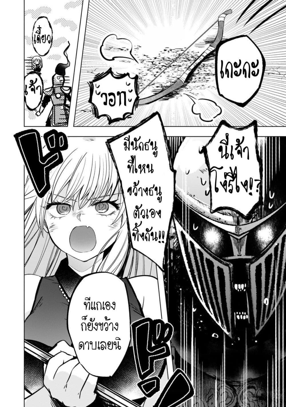 Manga-lc-com อ่านมังงะ อ่านการ์ตูน ออนไลน์ ฟรี Blade Skill Online ตอนที่ 1 2 3 4 5 6 7 8 9 10 11 12 13 14 ฟรี ไม่มีโฆษณา Manga-lc - อ่าน มังงะ อ่าน การ์ตูน ออนไลน์ อ่านมังงะ ฟรี