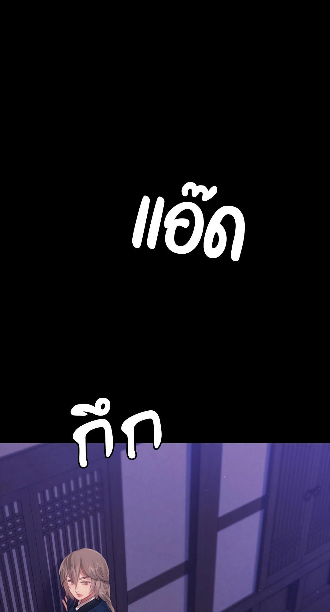 Doujin-Lc- อ่าน โดจิน มังฮวา เกาหลี ญี่ปุ่น จีน แปลไทย Madam ตอนที่ 1 2 3 4 5 6 7 8 9 10 11 12 13 14 ฟรี ไม่มีโฆษณา อ่าน โดจิน Manhwa เกาหลี ญี่ปุ่น จีน เรามีครบ คัดมาให้เน้นๆ โดจิน 18+ รับประกันความฟินโดย  Doujin Lc