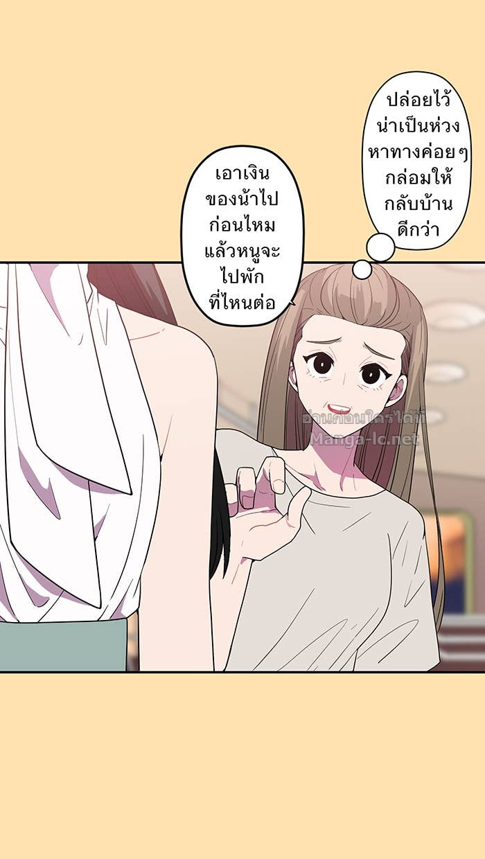 Doujin-Lc- อ่าน โดจิน มังฮวา เกาหลี ญี่ปุ่น จีน แปลไทย Take My Money รักนี้...มีเปย์ ตอนที่ 1 2 3 4 5 6 7 8 9 10 11 12 13 14 ฟรี ไม่มีโฆษณา อ่าน โดจิน Manhwa เกาหลี ญี่ปุ่น จีน เรามีครบ คัดมาให้เน้นๆ โดจิน 18+ รับประกันความฟินโดย Doujin Lc