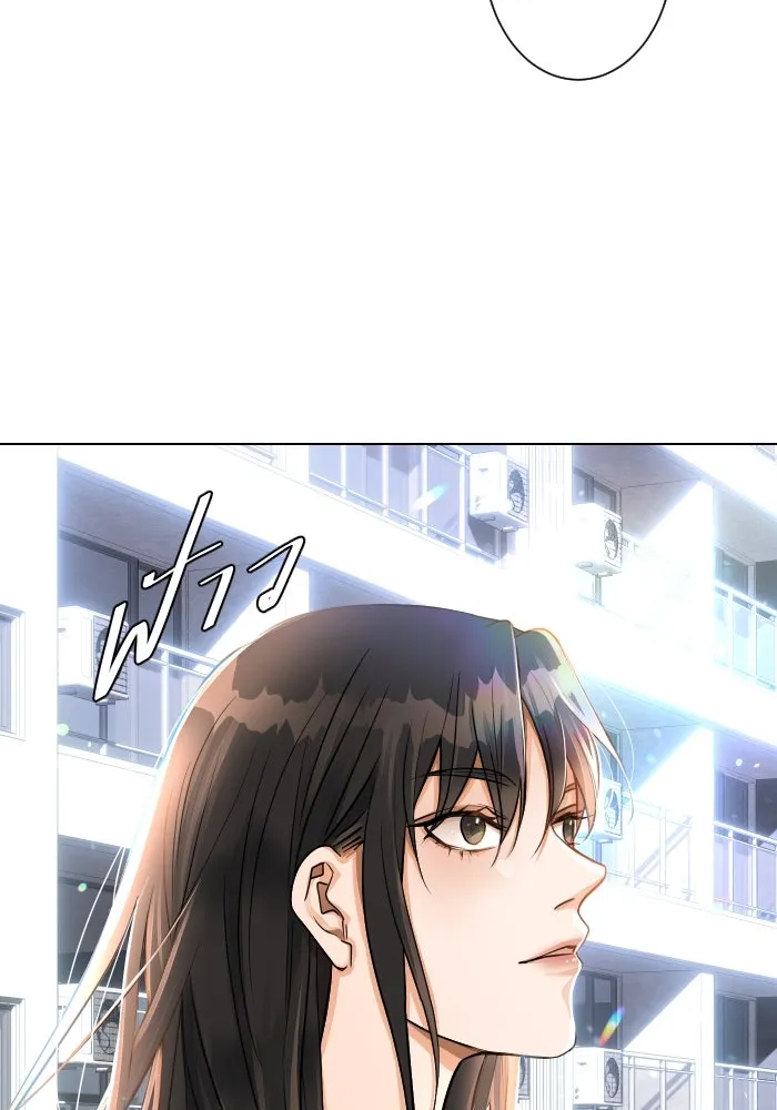 2nd Love หนุ่มเฮ้วสาวbrเปรี้ยวรักเดียวโด ตอนที่ 7 รูปที่ 82