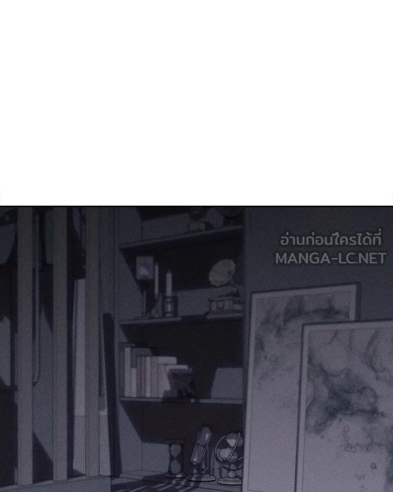 บุปผารุ่มราคะ ตอนที่ 25 รูปที่ 42