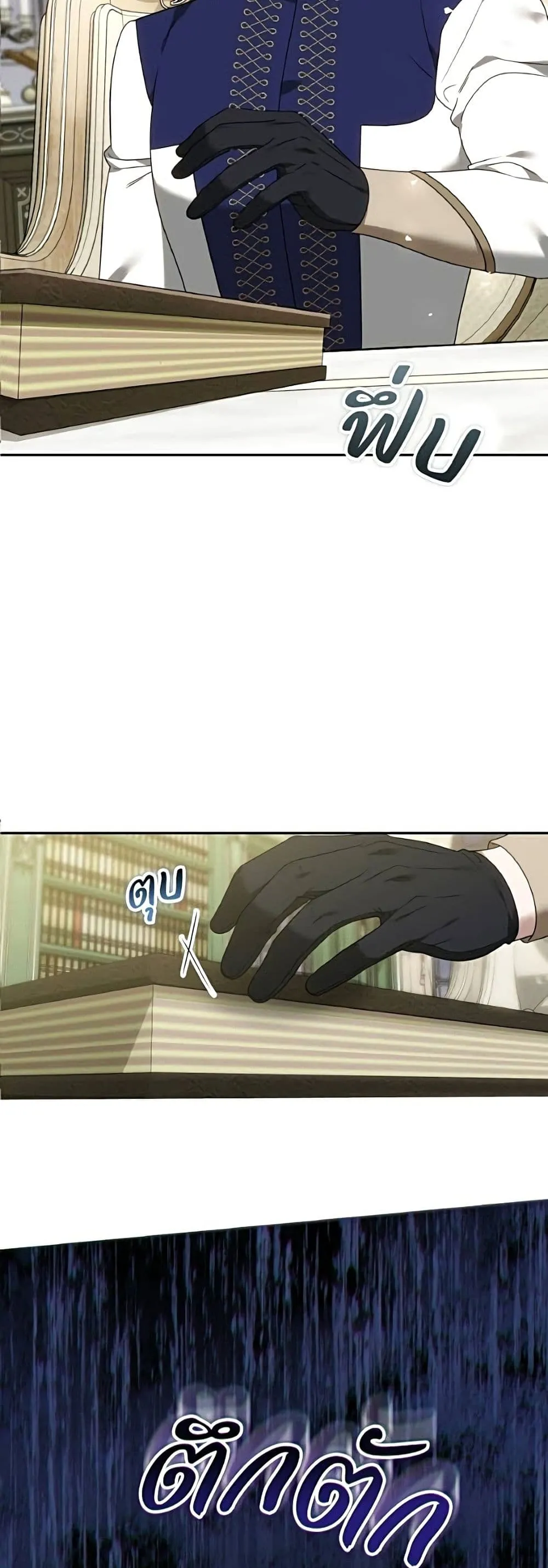 Manga-lc-com อ่านมังงะ อ่านการ์ตูน ออนไลน์ ฟรี The Reason Why the Villainess Picked up a Sword – เหตุผลที่น ตอนที่ 1 2 3 4 5 6 7 8 9 10 11 12 13 14 ฟรี ไม่มีโฆษณา Manga-lc - อ่าน มังงะ อ่าน การ์ตูน ออนไลน์ อ่านมังงะ ฟรี