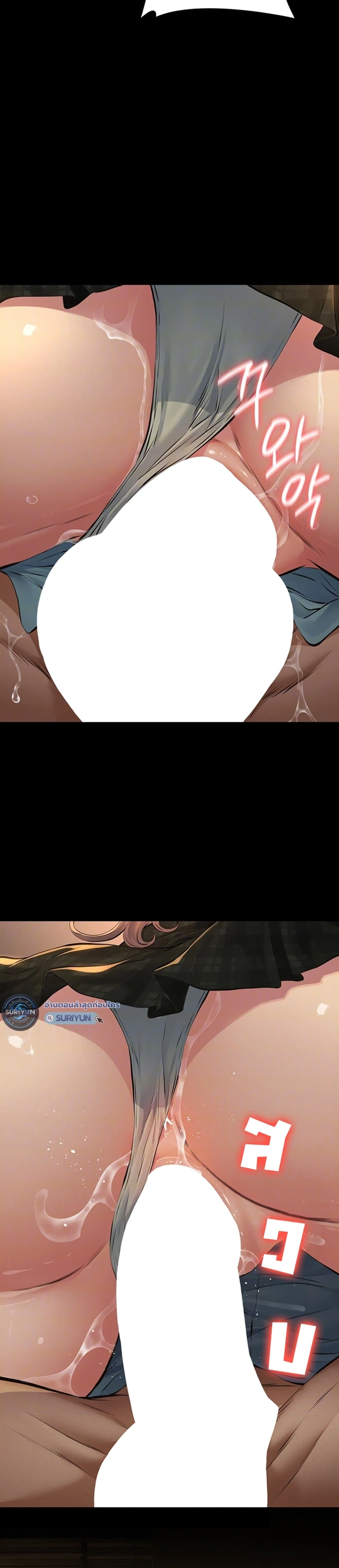 Doujin-Lc- อ่าน โดจิน มังฮวา เกาหลี ญี่ปุ่น จีน แปลไทย Papa Kacheu ความลับ 20 ปี กับลูกสาวที่ (ไม่) ใช่ลูก ตอนที่ 1 2 3 4 5 6 7 8 9 10 11 12 13 14 ฟรี ไม่มีโฆษณา อ่าน โดจิน Manhwa เกาหลี ญี่ปุ่น จีน เรามีครบ คัดมาให้เน้นๆ โดจิน 18+ รับประกันความฟินโดย  Doujin Lc