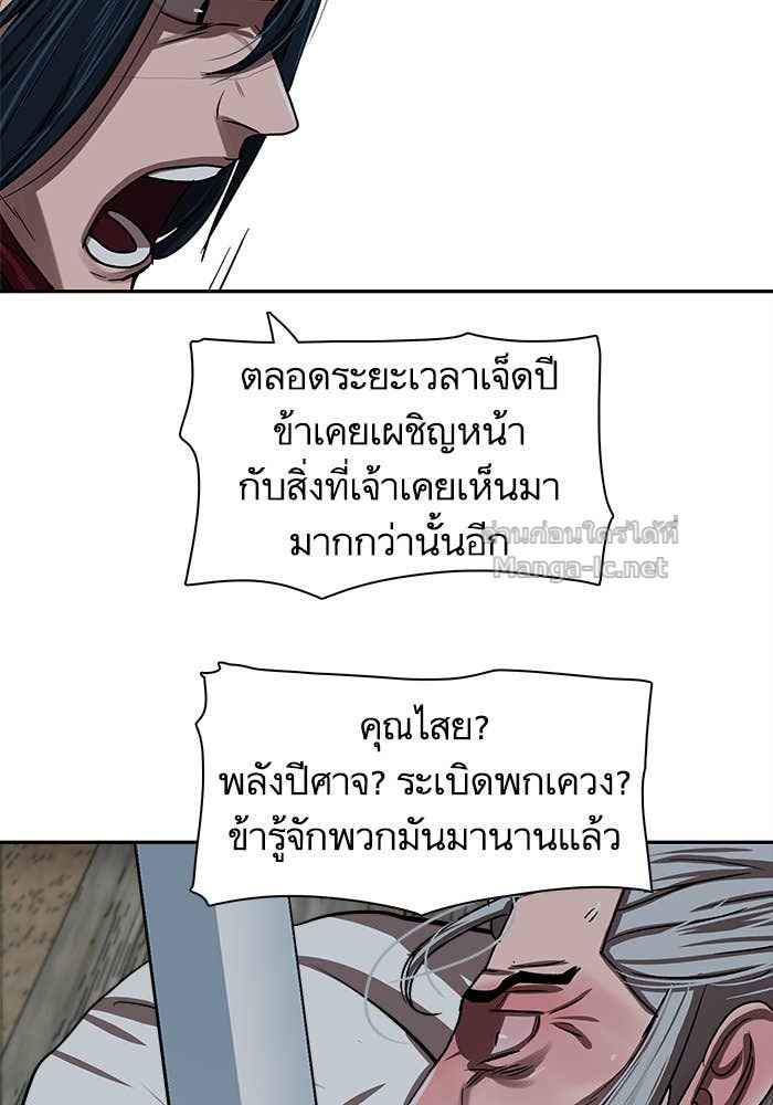 Doujin-Lc- อ่าน โดจิน มังฮวา เกาหลี ญี่ปุ่น จีน แปลไทย องครักษ์แห่งอัครสกุลจาง ตอนที่ 1 2 3 4 5 6 7 8 9 10 11 12 13 14 ฟรี ไม่มีโฆษณา อ่าน โดจิน Manhwa เกาหลี ญี่ปุ่น จีน เรามีครบ คัดมาให้เน้นๆ โดจิน 18+ รับประกันความฟินโดย Doujin Lc