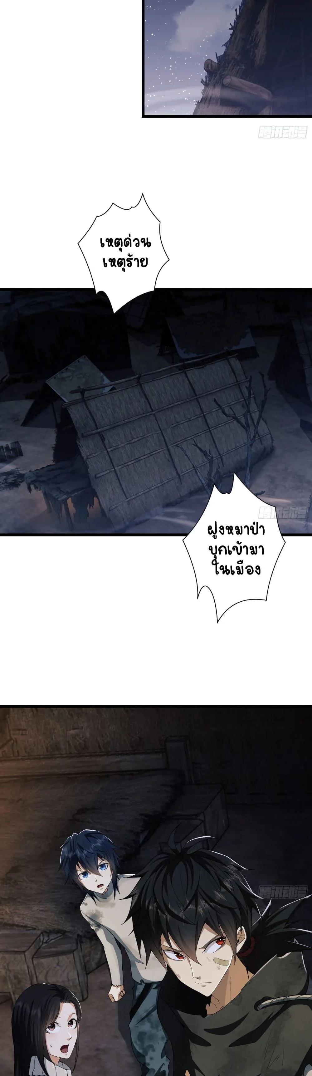 Manga-lc-com อ่านมังงะ อ่านการ์ตูน ออนไลน์ ฟรี The First Order ตอนที่ 1 2 3 4 5 6 7 8 9 10 11 12 13 14 ฟรี ไม่มีโฆษณา Manga-lc - อ่าน มังงะ อ่าน การ์ตูน ออนไลน์ อ่านมังงะ ฟรี