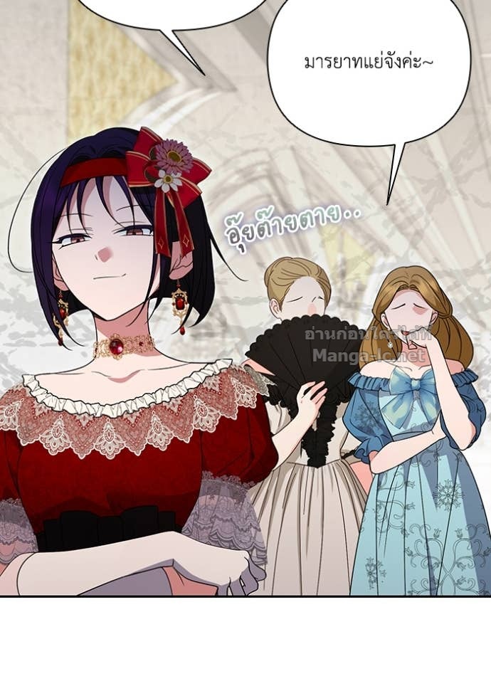 Doujin-Lc- อ่าน โดจิน มังฮวา เกาหลี ญี่ปุ่น จีน แปลไทย คิดว่าการบิดเบือนต้นฉบับ มันทำได้ง่าย ๆ หรือไง ตอนที่ 1 2 3 4 5 6 7 8 9 10 11 12 13 14 ฟรี ไม่มีโฆษณา อ่าน โดจิน Manhwa เกาหลี ญี่ปุ่น จีน เรามีครบ คัดมาให้เน้นๆ โดจิน 18+ รับประกันความฟินโดย Doujin Lc