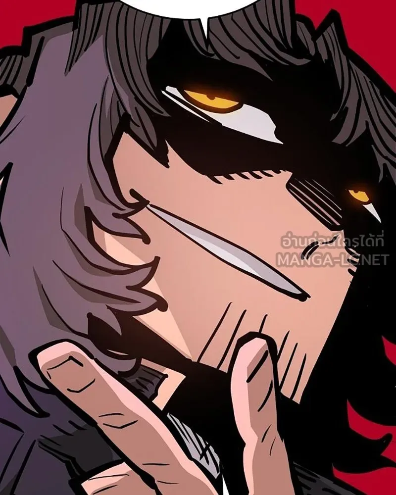 Player ตอนที่ 165 รูปที่ 120